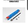 Тяга рулевая crt28 (made in korea) kormax ksr033
