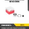 Подшипник передней ступицы metaco 5100095