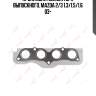 Прокладка коллектора выпускного, mazda 2/3 1.3/1.5/1.6 03-