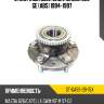 Ступичный узел задн. mazda 626 ge abs 1994-1997 sat st-ga5s-26-15x