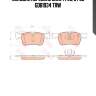 Колодки передние bmw 1 f20, 3 f30 gdb1934 trw