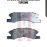 Колодки тормозные дисковые передние