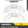 Колодки тормозные бар. hyundai solaris 17- sa193 sangsin