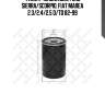 Фильтр масляный, Ford Sierra/Scorpio, Fiat Marea 2.3/2.4/2.5 D/TD 82-99