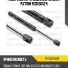 Амортизатор крышки багажника patron pgs950524