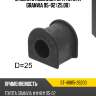 Втулка стабилизатора toyota granvia 95-02 25,00 sat st-48815-26200