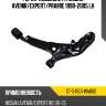 Рычаг подвески FR NISSAN AVENIR SAT ST-54501-WA600
