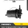 Фильтр топливный metalcaucho 5393