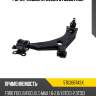 Рычаг левый, ford focus/focus c-max 1.6-2.0/1.6tdci-2.0tdci 03-