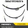 Шланг тормозной передний таиланд toyota prius 09- rh sat st-90947-02f83