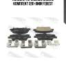 Колодки тормозные задние комплект 1201-dn8r febest