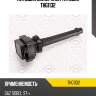 Катушка зажигания tatsumi thg1132