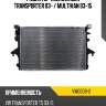 Радиатор volkswagen transporter 03-  sat vw0009-2