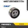 Ролик ремня грм натяжной renault logan skf vkm16003