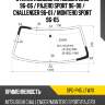 Стекло лобовое mitsubishi l200 96-06  sat spg-p45 lfw/x