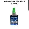Фиксатор резьбы синий удаляемый (50 ml) abro masters tl-050-bl