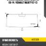 Стекло лобовое nissan cabstar 06-14  kmk nist0129