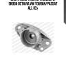 Опора амортизатора заднего!\ skoda octavia,vw touran/passat all 03>