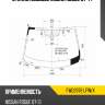Стекло лобовое nissan rogue 07-14 xyg fw02878 lfw/x