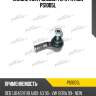 Наконечник рулевой тяги patron ps1005l