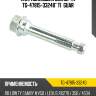 Направляющая суппорта tg-47815-33240* ti·guar