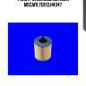 Фильтр масляный вставка mecafilter elh4347