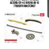 Комплект цепи грм honda accord/cr-v 2.0i r20a 08-15 77b0181fk masterkit