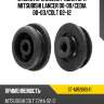 Втулка крепления радиатора mitsubishi lancer 00-09 sat st-mr266941