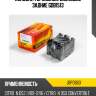 Колодки тормозные дисковые задние gdb1513 jd jbp0663