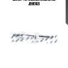 Шланг тормозной задний jd jbh0168