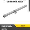 Ключ трубчатый свечной, 21 мм, 280 мм thorvik sps2128