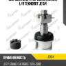 Шаровая опора передняя нижняя l/r teknorot je154
