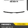 Молдинг решетки toyota camry uae sat st-tyl9-093m-0