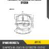 Колодки тормозные, передние d7036h jd jbp0115
