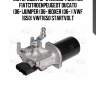 Моторедуктор стеклооч. для ам fiatcitroenpeugeot ducato (06-)jumper (06-)boxer (06-) (vwf 1650) vwf1650 startvolt