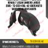 Подкрылок /левый /ti-guar для renault logan sandero largus 2005-  tg-dc01-016l-a2  6001549270 6001549740 6001546926
