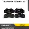 Колодки дисковые без р/к,29835 с увел. ресурсом stellox 8501435sx
