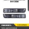 Поворот toyota land cruiser j80 89-97 слева tyc tg-212-1649pxasvc