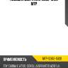 Подушка двигателя 12362-15120 mtp