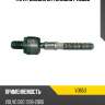 Тяга рулевая lr teknorot vo653