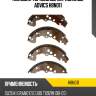 Колодки тормозные барабанные advics h8n011