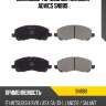 Дисковые тормозные колодки advics sn889