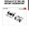 Суппорт тормозной зад.  прав. toyota rav 4 ii (_a2_) 2000 - 2005 masterkit 77ak2368 masterkit