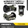 Датчик парковки сонар mitsubishi asx 10-  sat st-8651a056ha