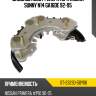 Диодный мост генератора nissan sunny n14 ga16de 92-95 sat st-23230-50y06