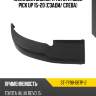 Накладка бампера toyota hilux pick up 15-20 сзади sat st-ty98-087p-2