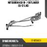 Трапеция стеклоочистителя mitsubishi asx 10-  sat st-8251a031