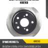 Диск тормозной зад. advics h6r216b
