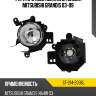 Фара противотуманная слева mitsubishi grandis 03-09 sat st-214-2036l