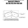 Колодки тормозные перед/зад mercedes sprinter 901/902/903/904/906/909